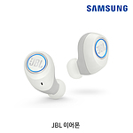 JBL 블루투스 이어폰 (JBLFREEXWHTBT/커널형)