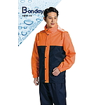 투피스 우의 (BD-523)