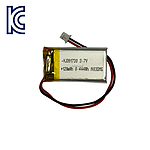 리튬폴리머 KC인증 충전지 YJ301730 120mAh