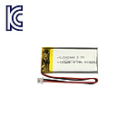 리튬폴리머 KC인증 충전지 YJ302040 190mAh