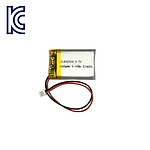 리튬폴리머 KC인증 충전지 YJ602030 300mAh
