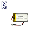 리튬폴리머 KC인증 충전지 YJ502035 300mAh