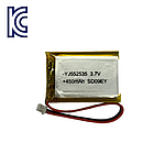 리튬폴리머 KC인증 충전지 YJ552535 450mAh