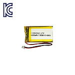 리튬폴리머 KC인증 충전지 YJ522540 500mAh