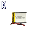 리튬폴리머 KC인증 충전지 YJ503040 600mAh