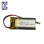 리튬폴리머 KC인증 충전지 YJ902040 700mAh