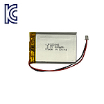 리튬폴리머 KC인증 충전지 JP323046 400mAh