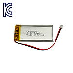 리튬폴리머 KC인증 충전지 JP502248 500mAh