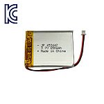 리튬폴리머 KC인증 충전지 JP453442 650mAh