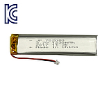 리튬폴리머 KC인증 충전지 JP702080 1230mAh
