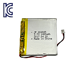 리튬폴리머 KC인증 충전지 JP604845 1400mAh