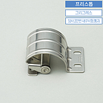 토크 힌지 (HG-TUWA)