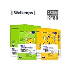 황사 마스크 (KF80 스마트)