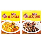 3분요리 종합세트