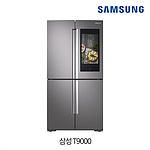 일반 냉장고 (RF10R9910S5)
