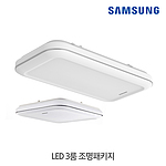 LED 램프 거실등 (50W)