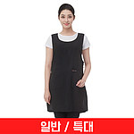 옆트임 망사 앞치마
