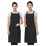 탑스트라이프 앞치마