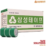 청면테이프