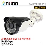 실외용 적외선 카메라 (B5284N)