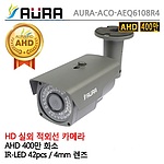실외 적외선 카메라 (ACO-AEQ6108R)