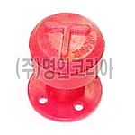 인써트 (무못인써트)