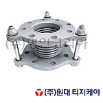 벨로우즈 펌프 컨넥터 (20K, TPC)