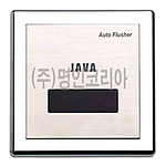 소변기 센서기 (매립형)