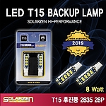 LED 후진등 (T15 2835)