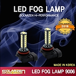 LED 포그램프 (특가형9006)