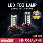 LED 포그램프 (히트씽크 H11)
