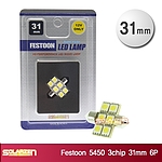 LED 실내등 (FESTOON 5450)
