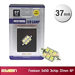 LED 실내등 (FESTOON 5450)