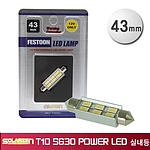 LED 실내등 (T10 5630 Power LED 6P)