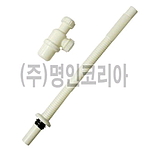 세면기 수알 여과트랩
