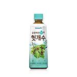 컨디션 헛개수