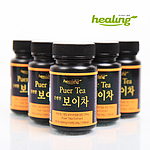 간편한 보이차