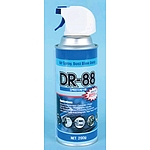 먼지 제거제 (DR-88)