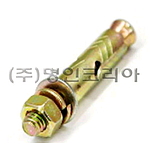 셋트앙카