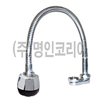 씽크 코브라헤드 (L형, 교체형)