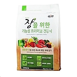 소화 개선 강아지 사료 (양고기+연어)