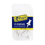 투명 푸쉬핀 행거용