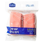 냄비손잡이