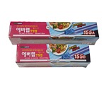슬라이드 컷팅랩