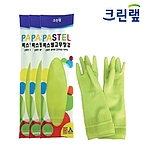 파스텔 고무장갑