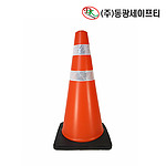 헤비콘