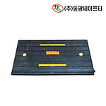 차량진입판