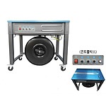 반자동 고상형 밴딩기 (CS-50)