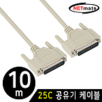 DB25 M/M 공유기 케이블 (NMC-NWGZ)