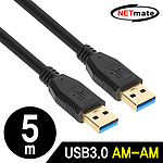 USB 3.0 A (M) to A (M) 케이블 (NM-UAZ)